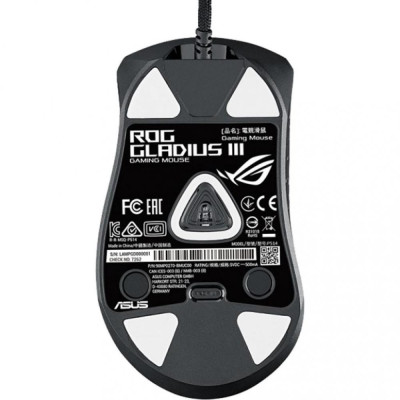 ASUS ROG Gladius III USB (90MP0270-BMUA00)