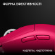 Logitech G Pro X Superlight 2 Lightspeed Wireless Magenta (910-006797)