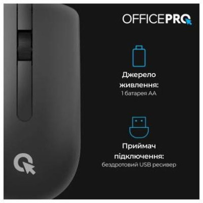 OfficePro M175B Silent Click Black (M175B)