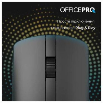 OfficePro M175B Silent Click Black (M175B)