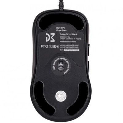 Dream Machines DM1 FPS USB Onyx Black (DM1FPS_BLACKGLOSSY)