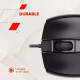 Canyon M-4 Black (CNE-CMS4)