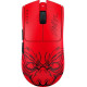 Razer Viper V3 PRO Wireless FAKER Edition (RZ01-05120500-R3M1)