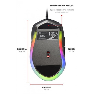 Motospeed V60 Black (mtv60)