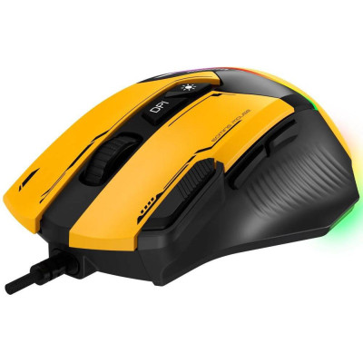GamePro GM300Y Yellow