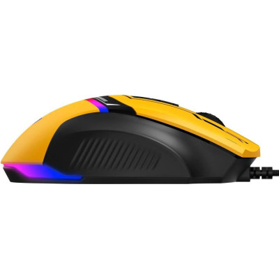 GamePro GM300Y Yellow