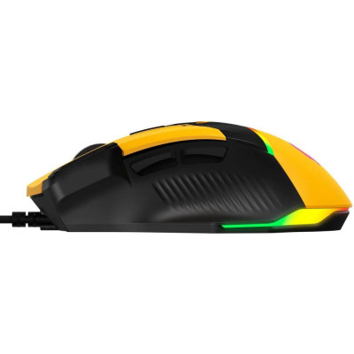 GamePro GM300Y Yellow