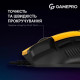 GamePro GM300Y Yellow