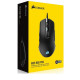 Corsair M55 RGB Pro Black (CH-9308011-EU)