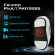 RAWM ES21 White