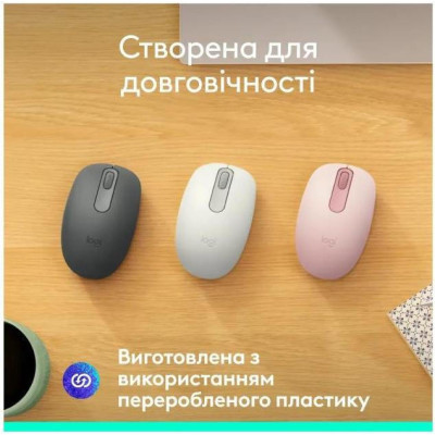 Logitech M196 Bluetooth White (910-007460)