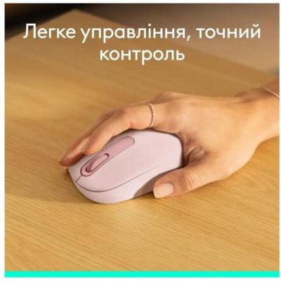 Logitech M196 Bluetooth Rose (910-007461)