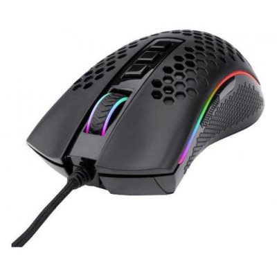 Redragon Storm Elite RGB (77853)