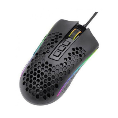 Redragon Storm Elite RGB (77853)