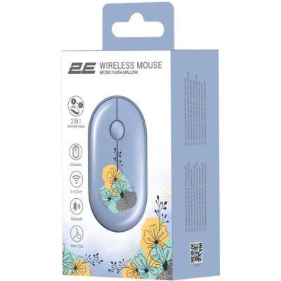 2E MF300 Flora Silent WL BT Mallow (2E-MF300WFLORABL)