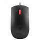 Lenovo Fingerprint Biometric (4Y50Q64661)