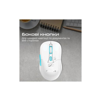 Promate Samo Wireless White (samo.white)