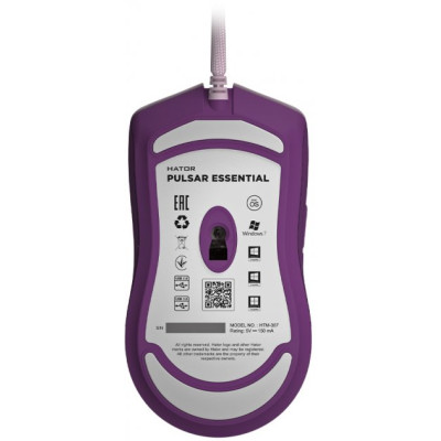 HATOR Pulsar Essential (HTM-307) Lilac