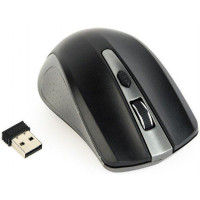 Gembird MUSW-4B-04-GB Gray Black
