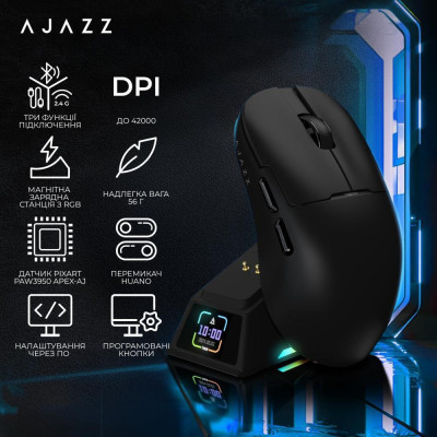 Ajazz AJ159 APEX Black