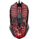 Redragon Inquisitor Basic M608 USB Black (78367)