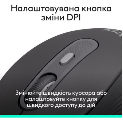 Logitech Signature Wired M520 (910-007511)