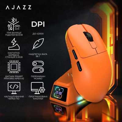 Ajazz AJ179 APEX Orange (AJM179-A-O)