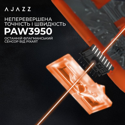 Ajazz AJ179 APEX Orange (AJM179-A-O)