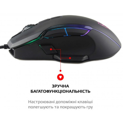 Motospeed V90 RGB USB Black (mtv90)