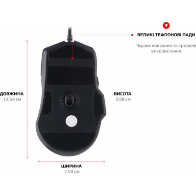 Motospeed V90 RGB USB Black (mtv90)