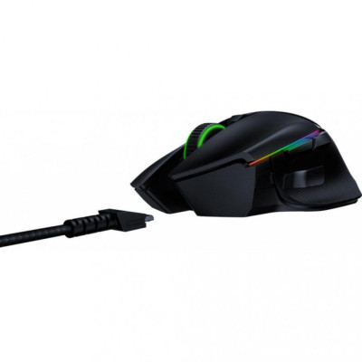Razer Basilisk Ultimate & Mouse Dock (RZ01-03170100-R3G1)