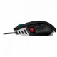 Corsair M65 Pro Elite Carbon Gaming Mouse (CH-9309011-EU)
