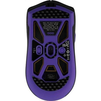 Proove Rate Special Edition Black (CMRTWRS03001)