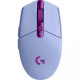 Logitech G305 Wireless Lilac (910-006022)