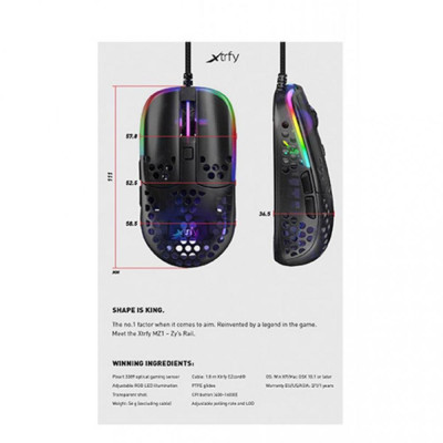 Xtrfy MZ1 RGB USB Black (XG-MZ1-RGB)