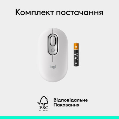 Logitech POP Mouse Off-White (910-007411)