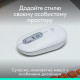 Logitech POP Mouse Off-White (910-007411)