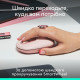 Logitech POP Mouse Tonal Rose (910-007413)