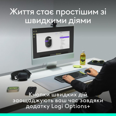 Logitech POP Mouse Tonal Rose (910-007413)