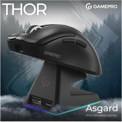 Gamepro Asgard Thor (GM023B)