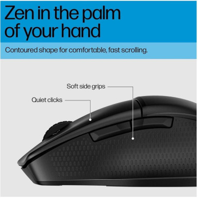 HP 480 Comfort Black (8T6M3AA)