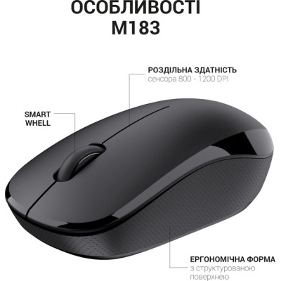 OfficePro M183