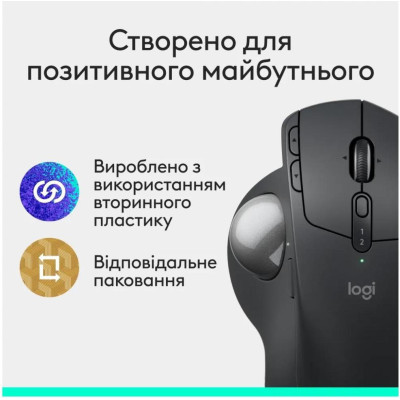 Logitech MX Ergo S Graphite (910-007260)