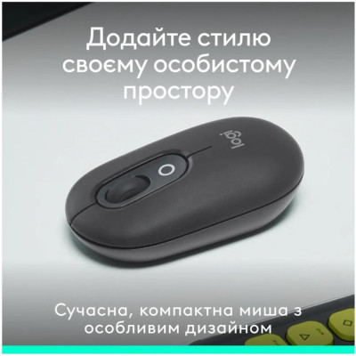 Logitech POP Mouse Graphite (910-007412)
