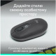 Logitech POP Mouse Graphite (910-007412)