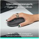Logitech POP Mouse Graphite (910-007412)