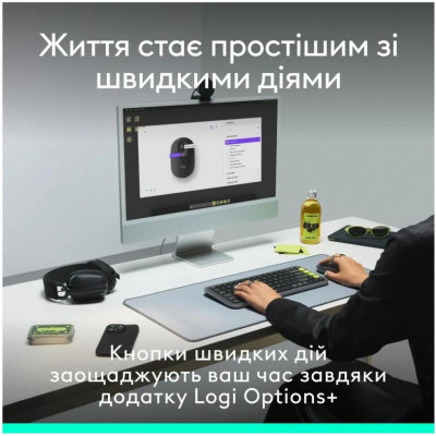 Logitech POP Mouse Graphite (910-007412)