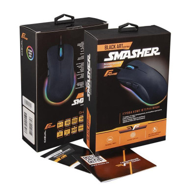 Frime Smasher Black USB (FMC2020)