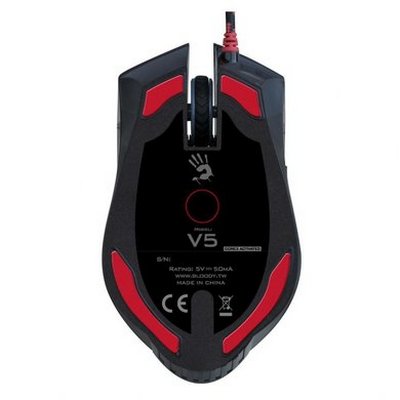 V5M Bloody