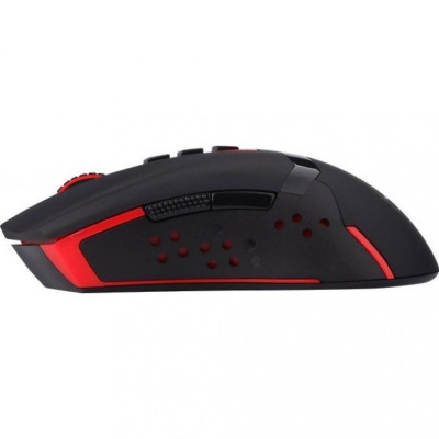 Redragon Blade IR Wireless Black (75075)